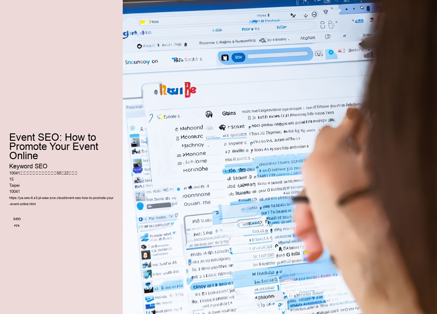 Event SEO: How to Promote Your Event Online